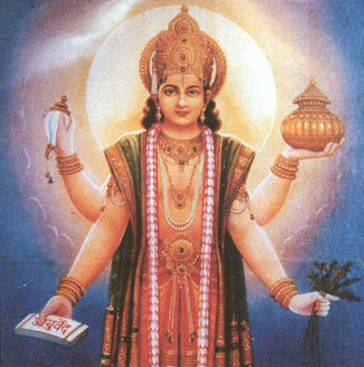 Lord Dhanvantari
